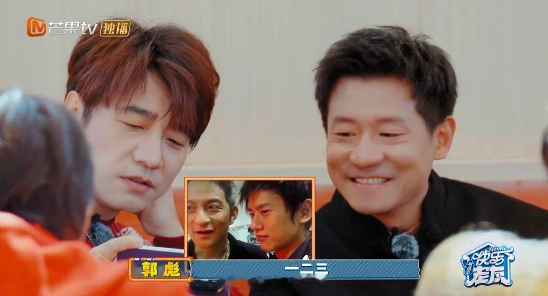 王铮亮告诉你时间都去哪了快乐老友记快乐老友有风季王铮亮硬盘藏满青春，杀马特与钢管