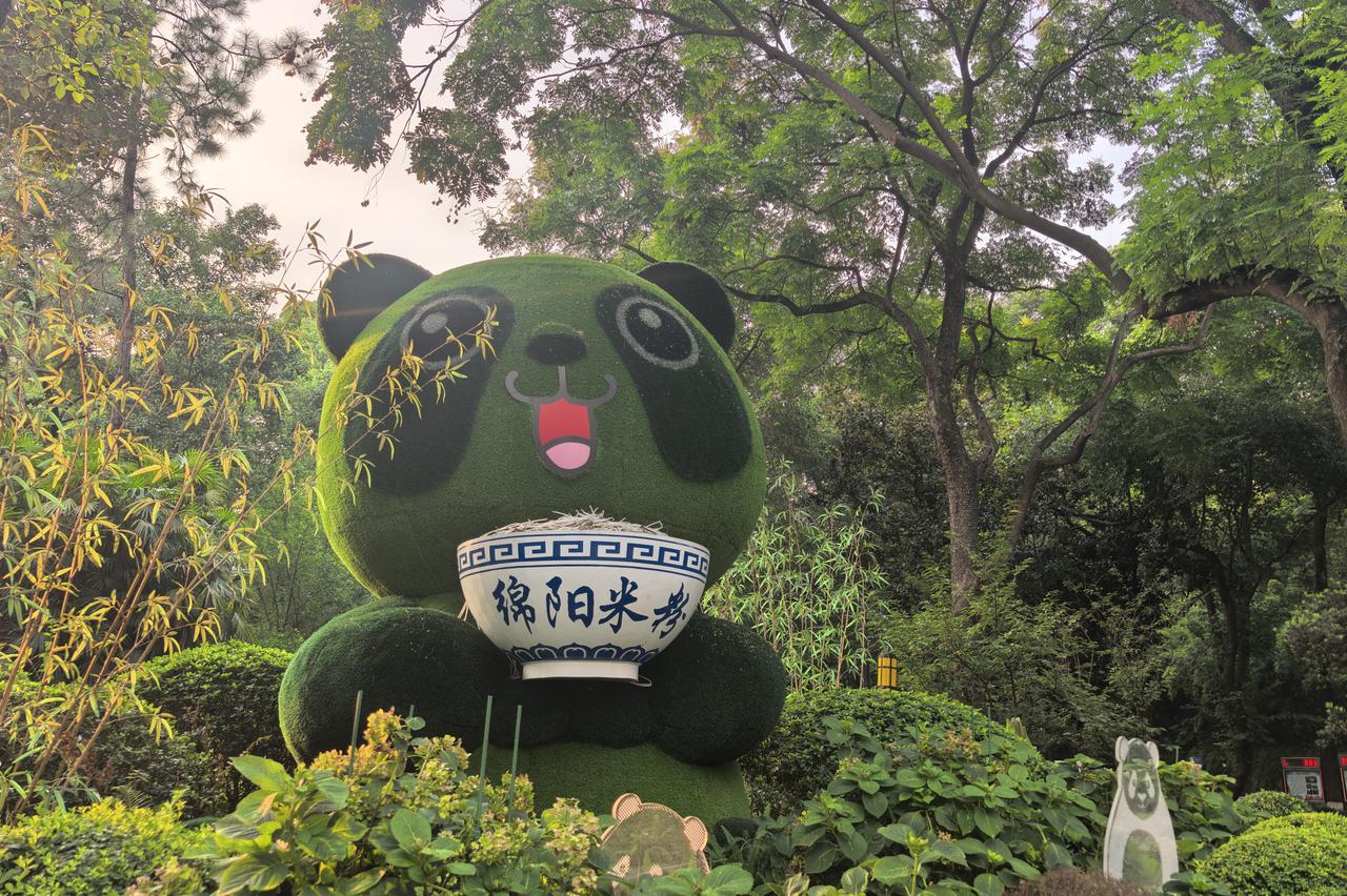 绵阳市人民公园掠影｜这里被誉为“川西北第一公园”，一园之内，红色记忆与市井烟火共