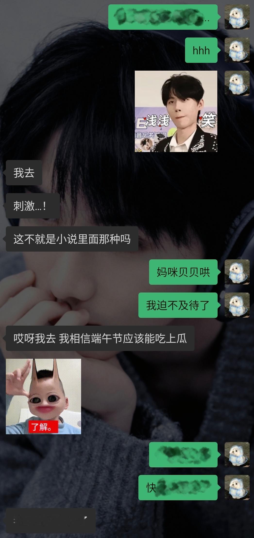 分享图片 