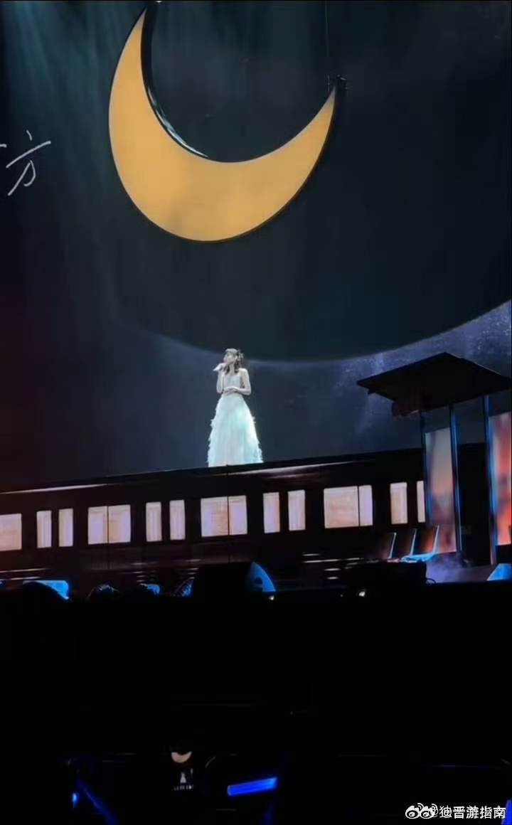 任素汐演唱会我要你开场任素汐一日即日日live深圳站深圳首场 live 惊喜改编