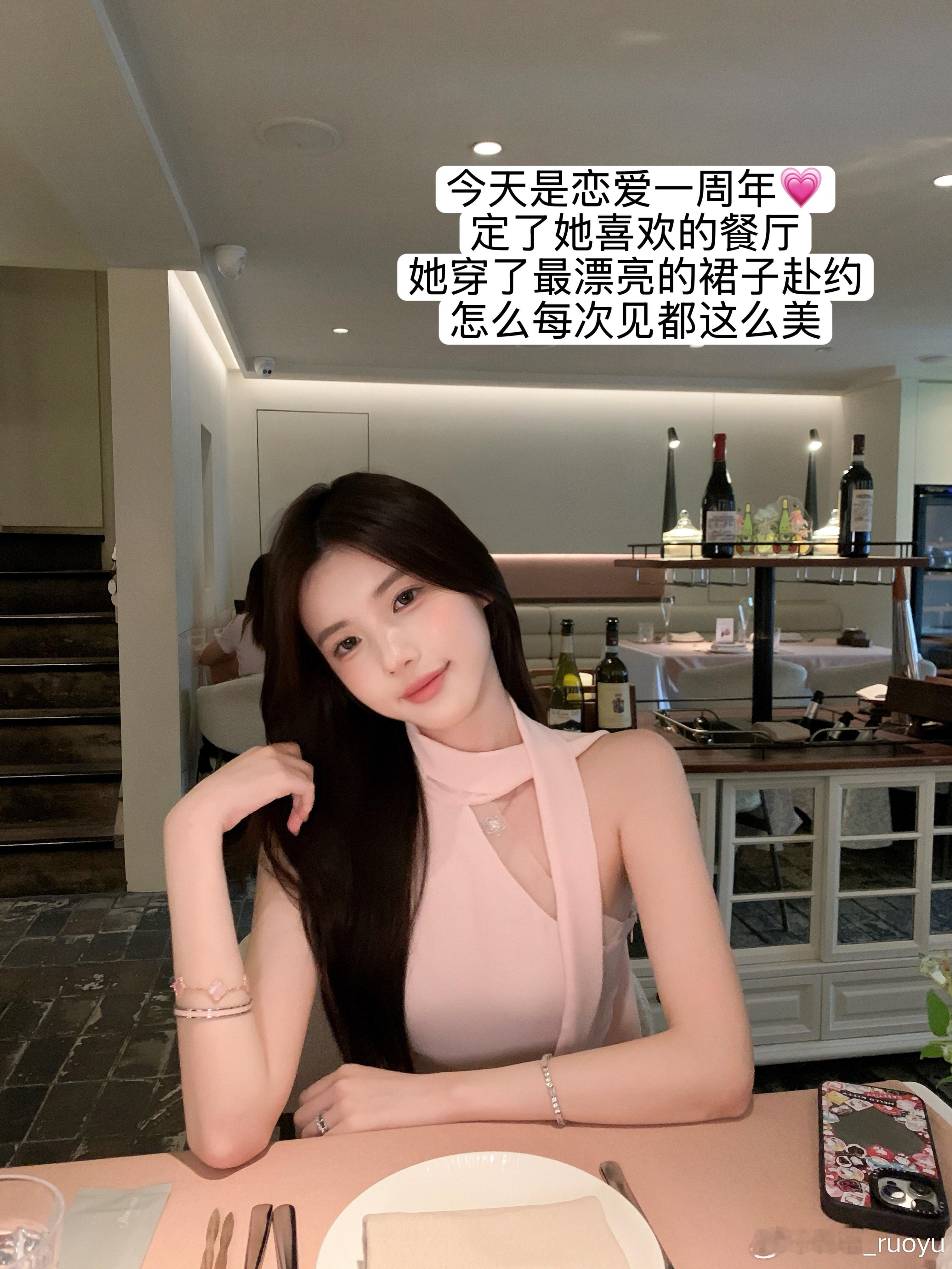 【半熟甜心】少女的夏天🫧揪只🧚ootd生活手记‍ ​​​