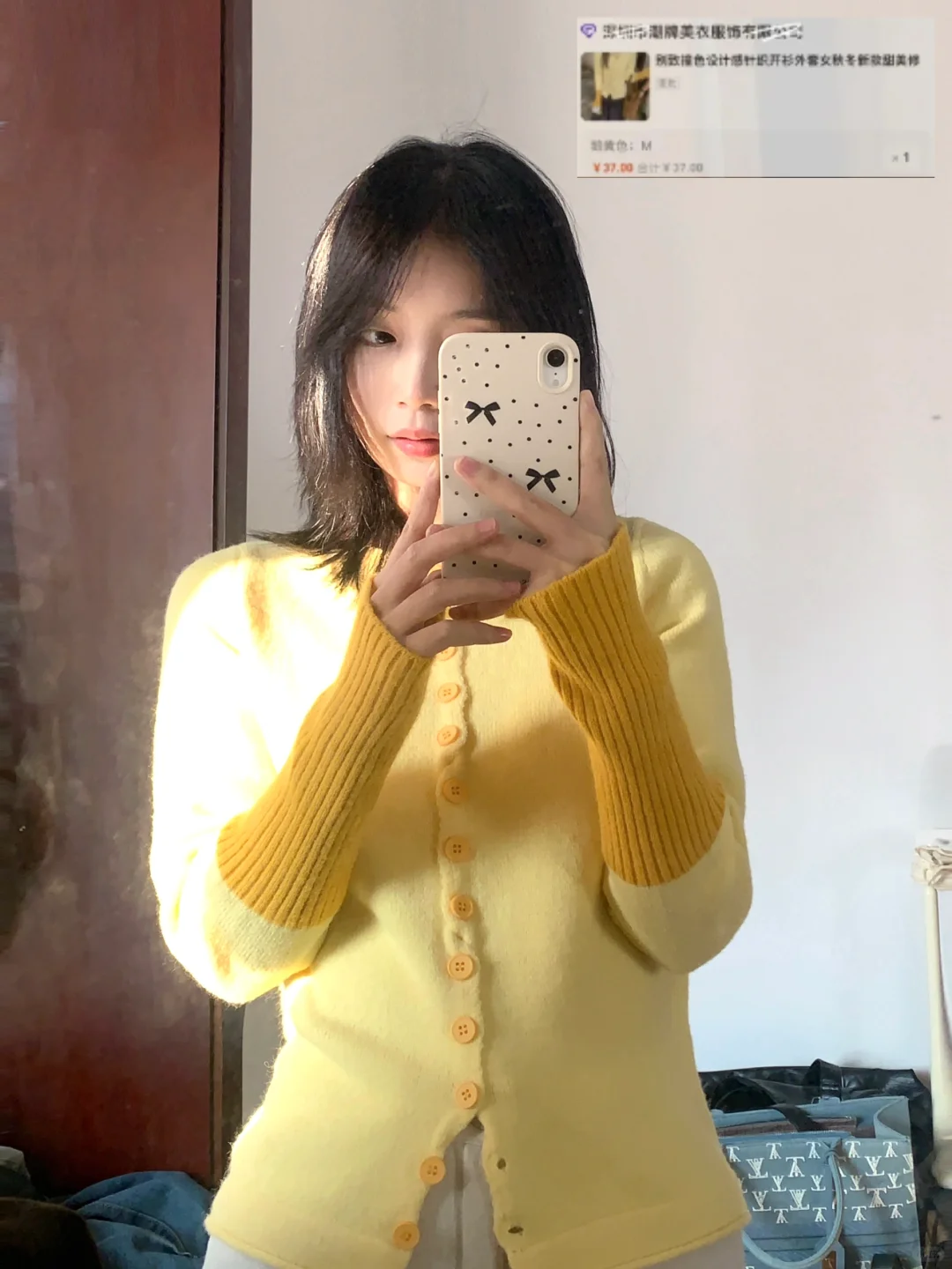 买到了满意的针织衫～