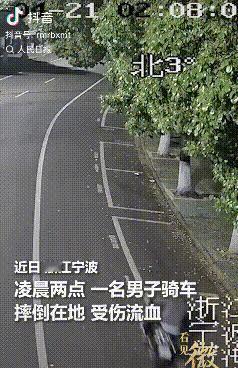 谁能想到，在“扶不扶”都能让人倾家荡产的今天，一个穿长裙的单身女孩，竟然在凌晨两
