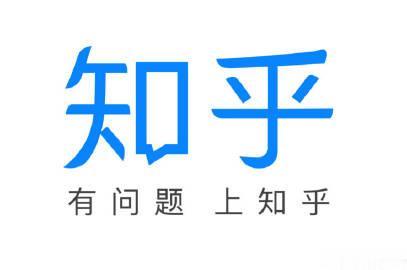  

知乎的匿名功能，无了~ 