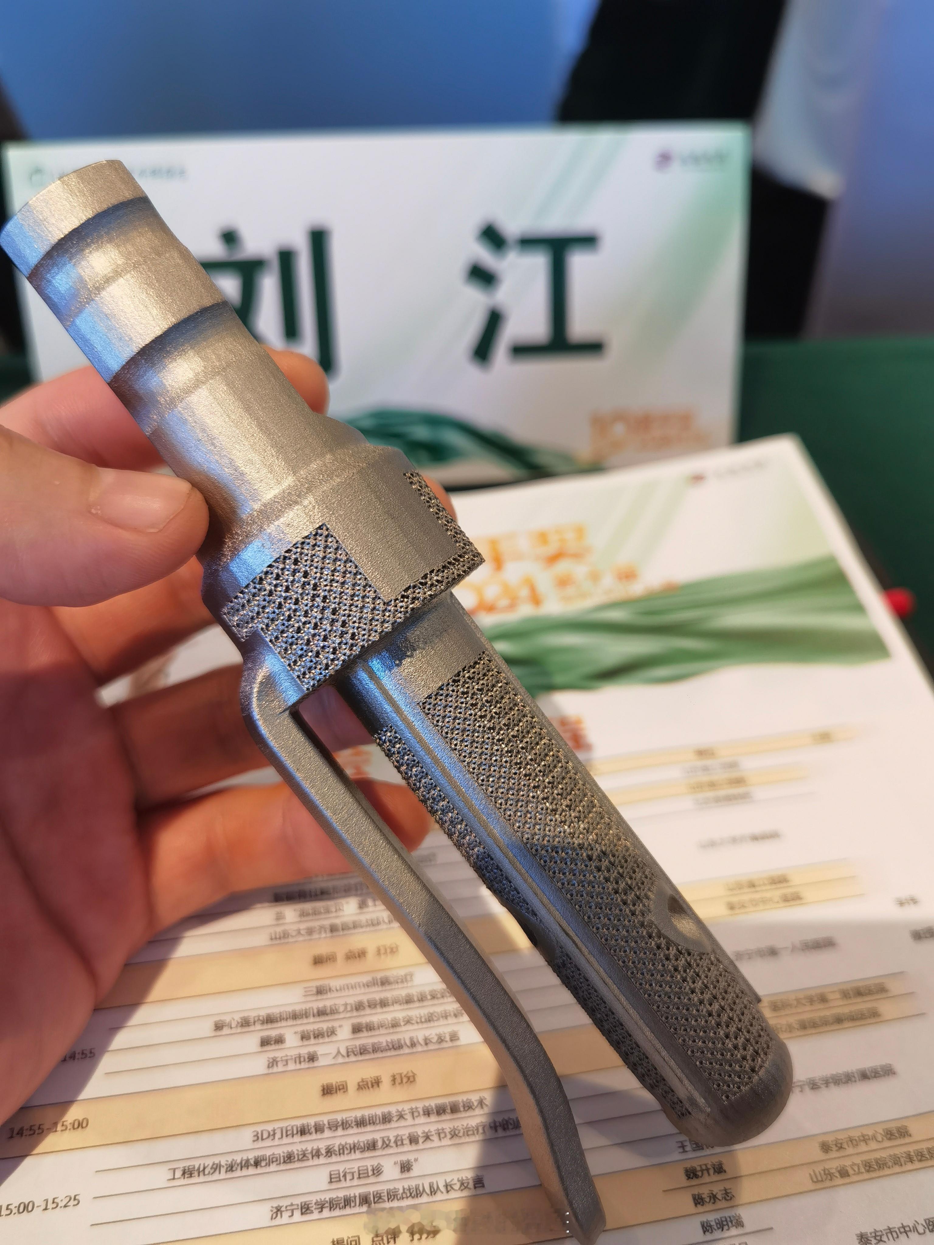 也不是输不起，我们团队在没获得任何一个单项奖的情况下仍获得最终第二名，只以1分之