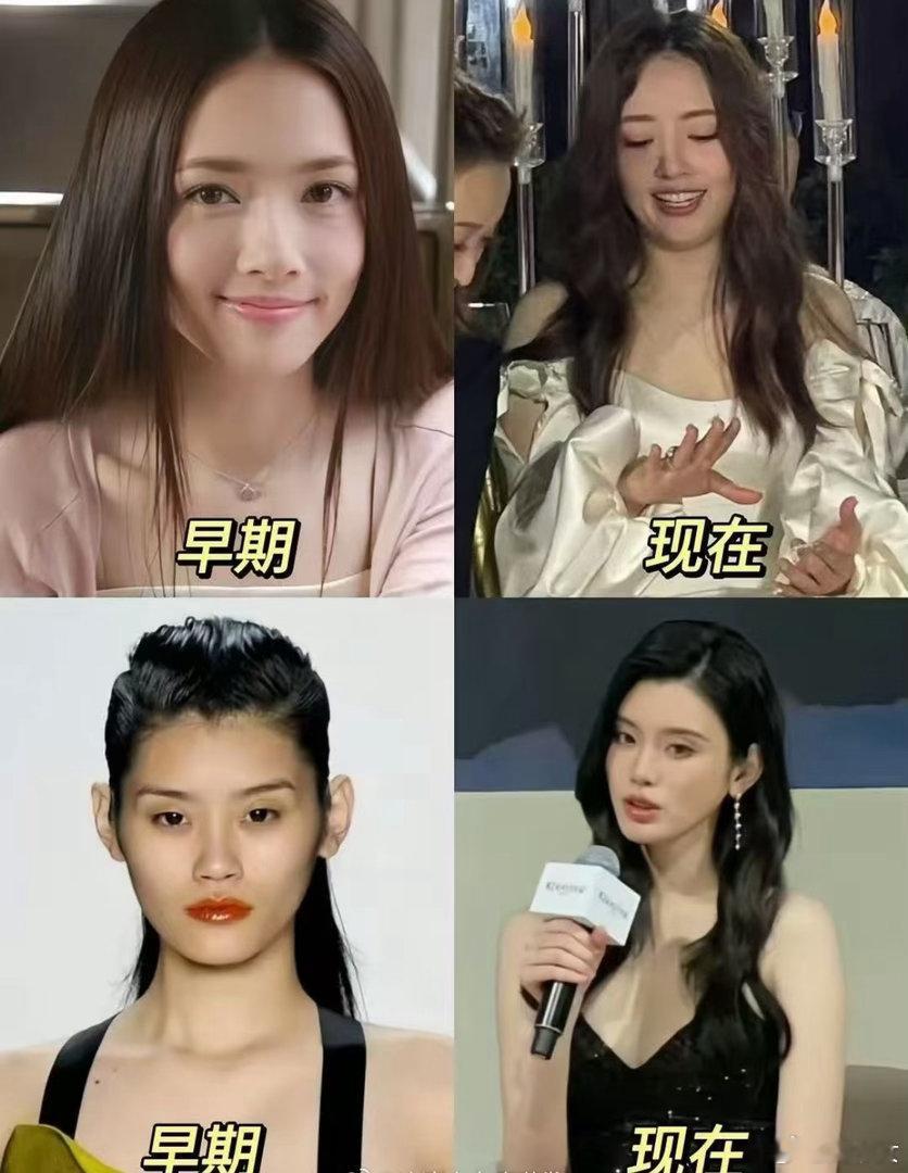 郭碧婷VS奚梦瑶，太有钱的气质真的会相似 