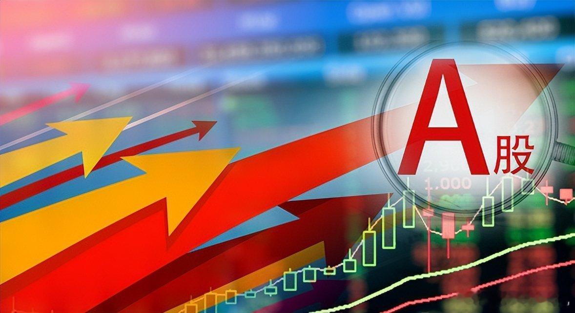 明日A股走势大胆预判 涨跌核心逻辑清晰大胆预判明日A股整体窄幅震荡，沪指大概率收