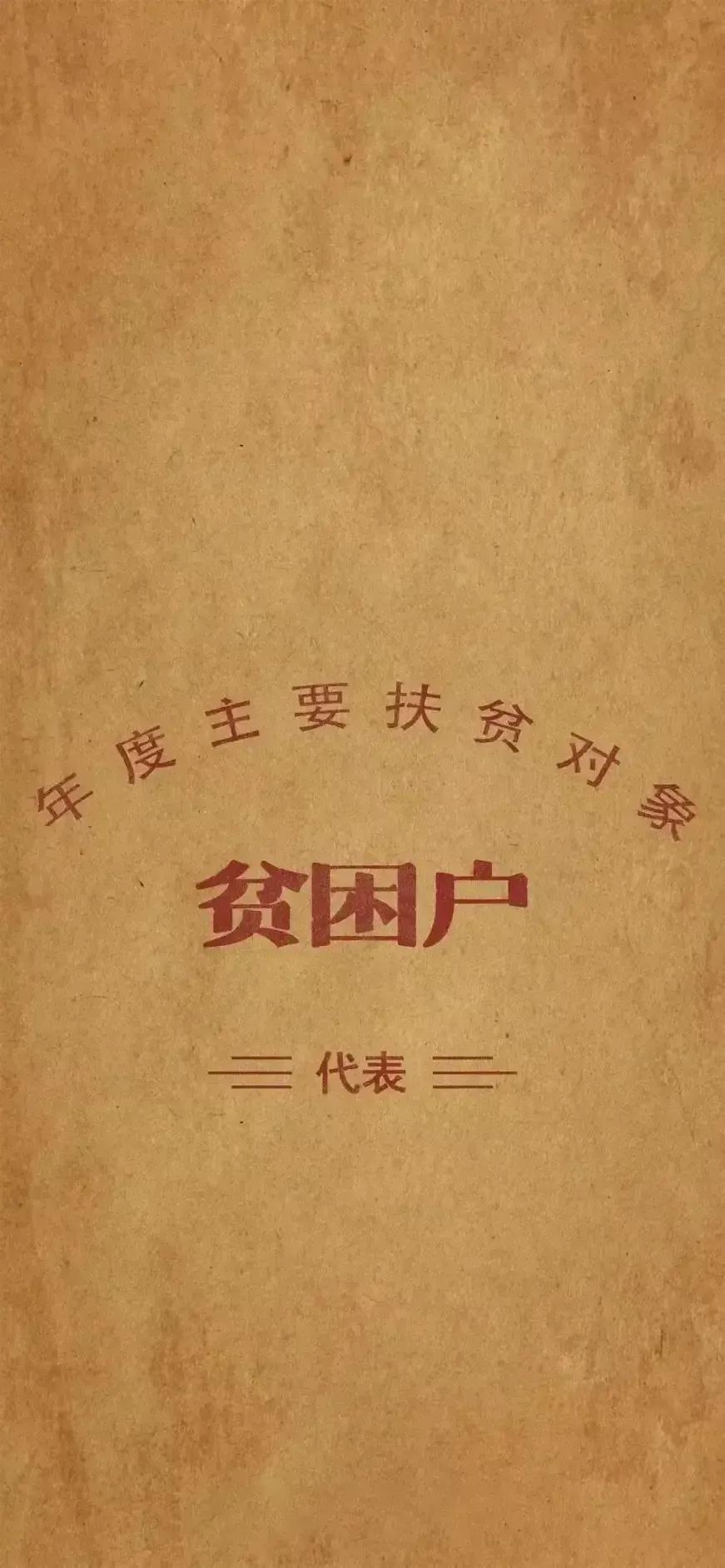 对支X宝没好印象
一天就推些无聊的信息
忍无可忍准备注销
一看注册日期2015/