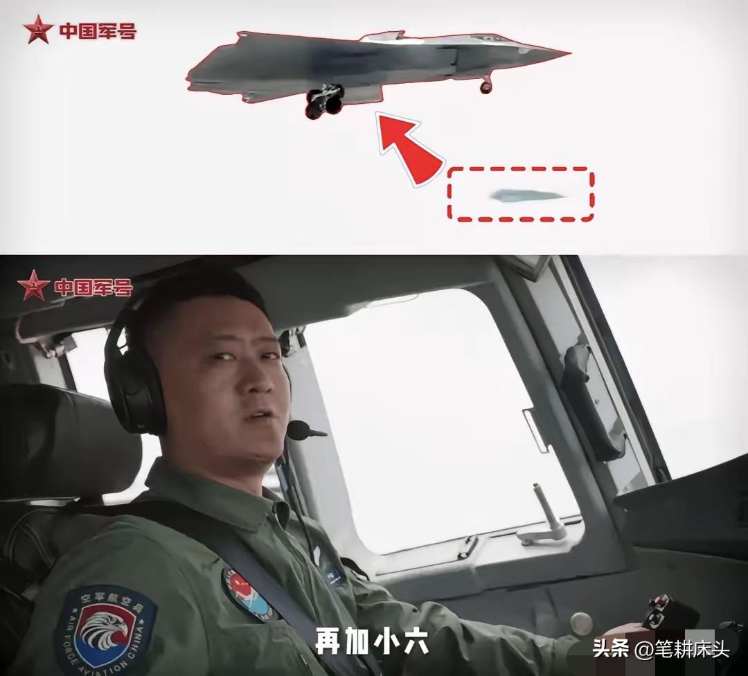 小六来了，小七还会远吗？