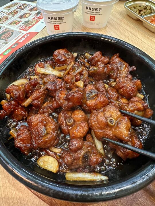 米村新品…确实没有对手🥹🥹
