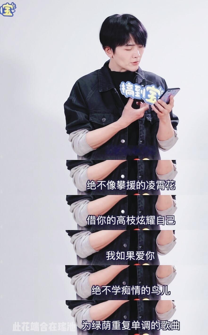 刘端端身上有一种历经沉淀后的清醒与温柔 