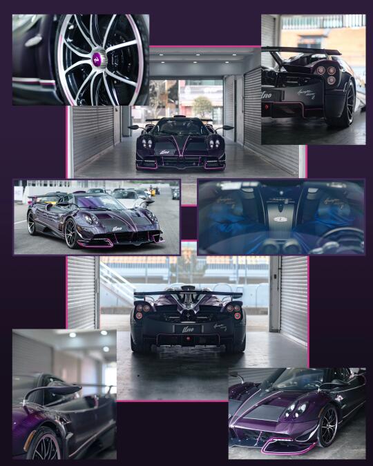 紫碳OneOff| Huayra ZY
