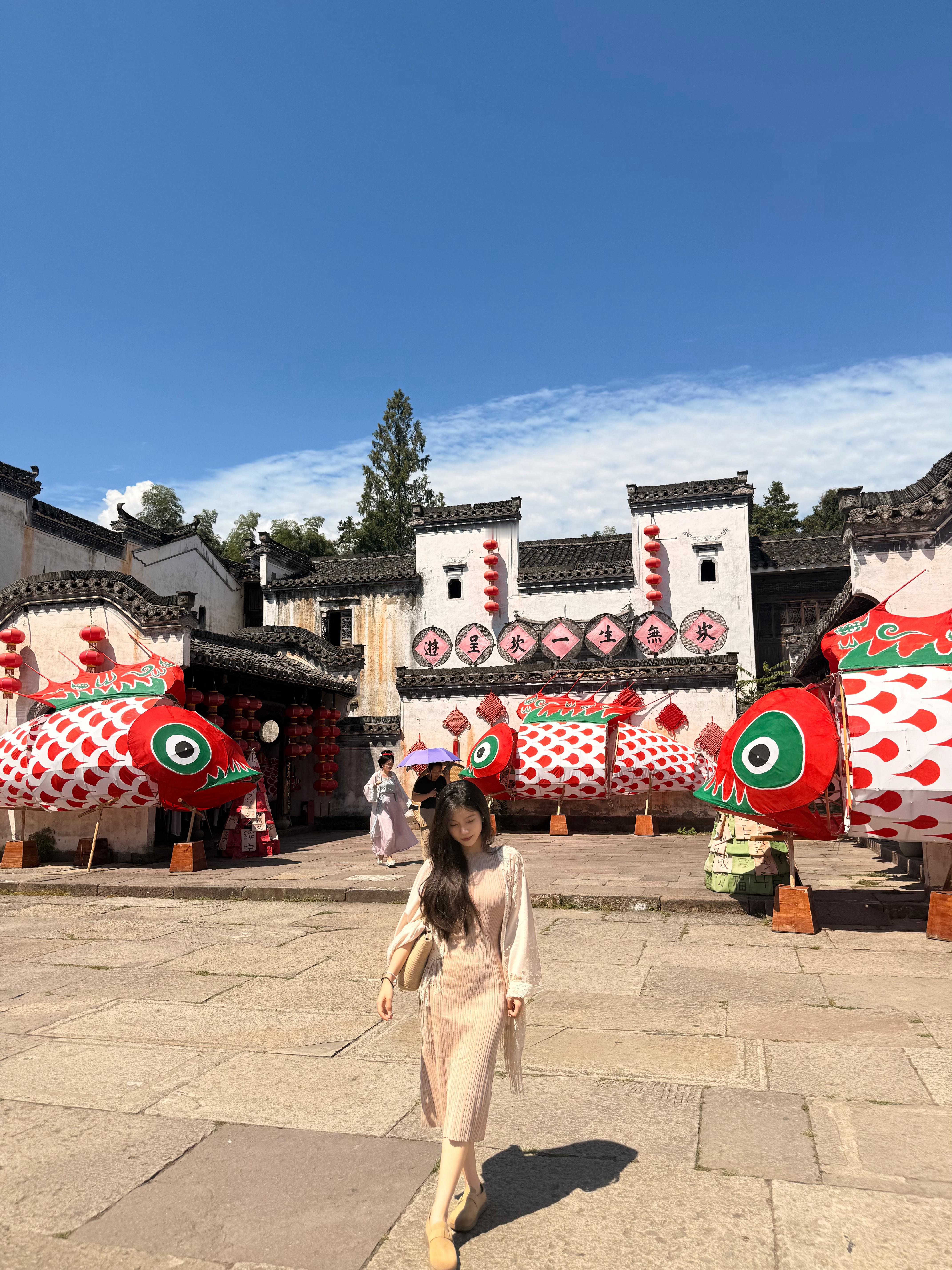 呈坎Plog🎏一生无坎咯🫶🏻 ​​​