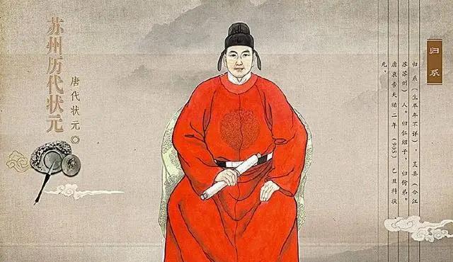 古代状元有多难考？比现在考清华北大难 100 倍，全国三年才出一个

清朝 26