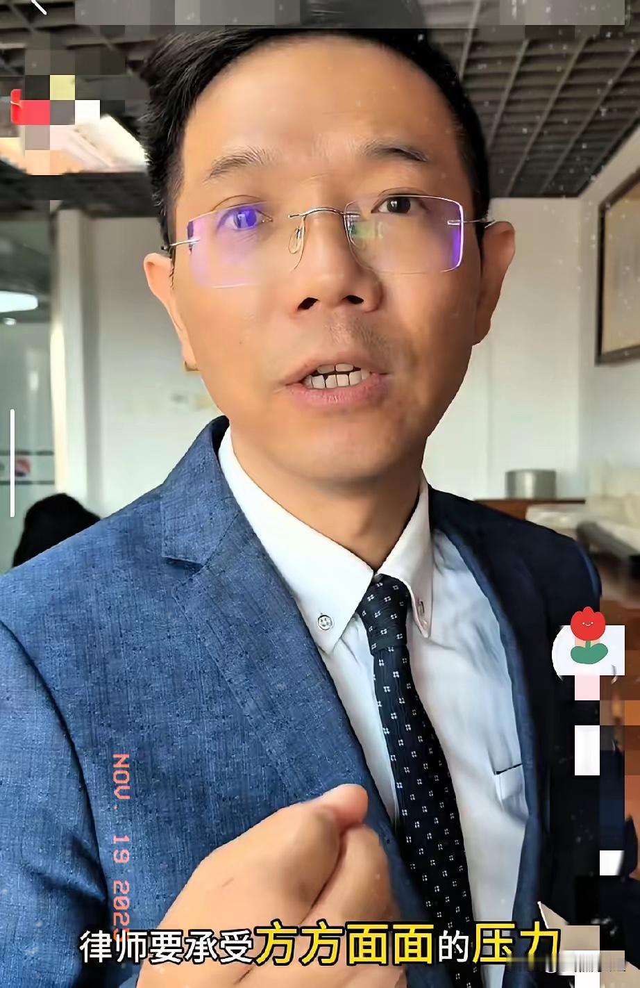 李律师沉默了
记者也沉默了
李律师接受记者采访时，被问到如果这次判决结果不理想，