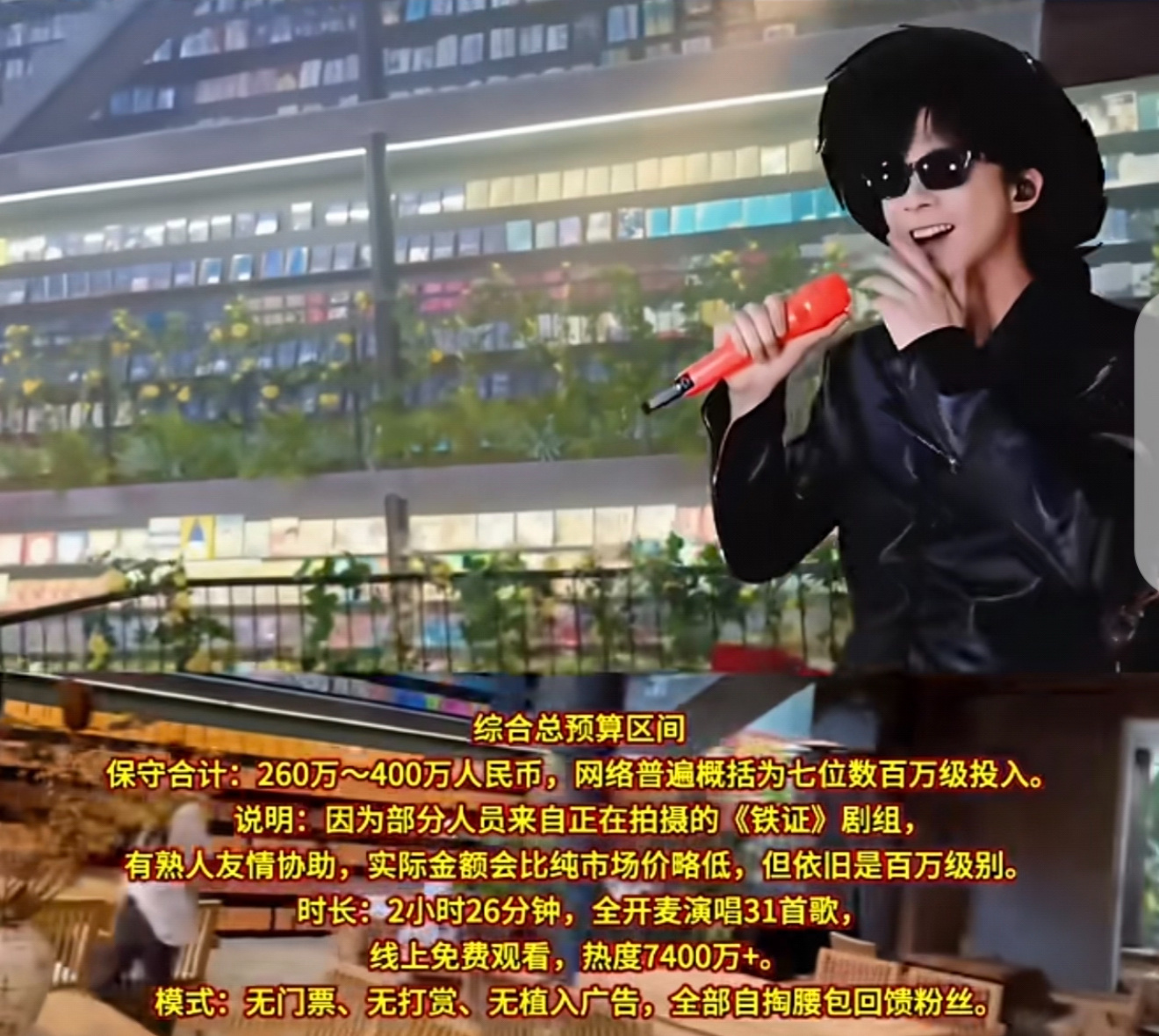 朋友看我手机上的屏保和相册问我，不追宁哥的剧，也很少听他的歌，那我到底喜欢他什么