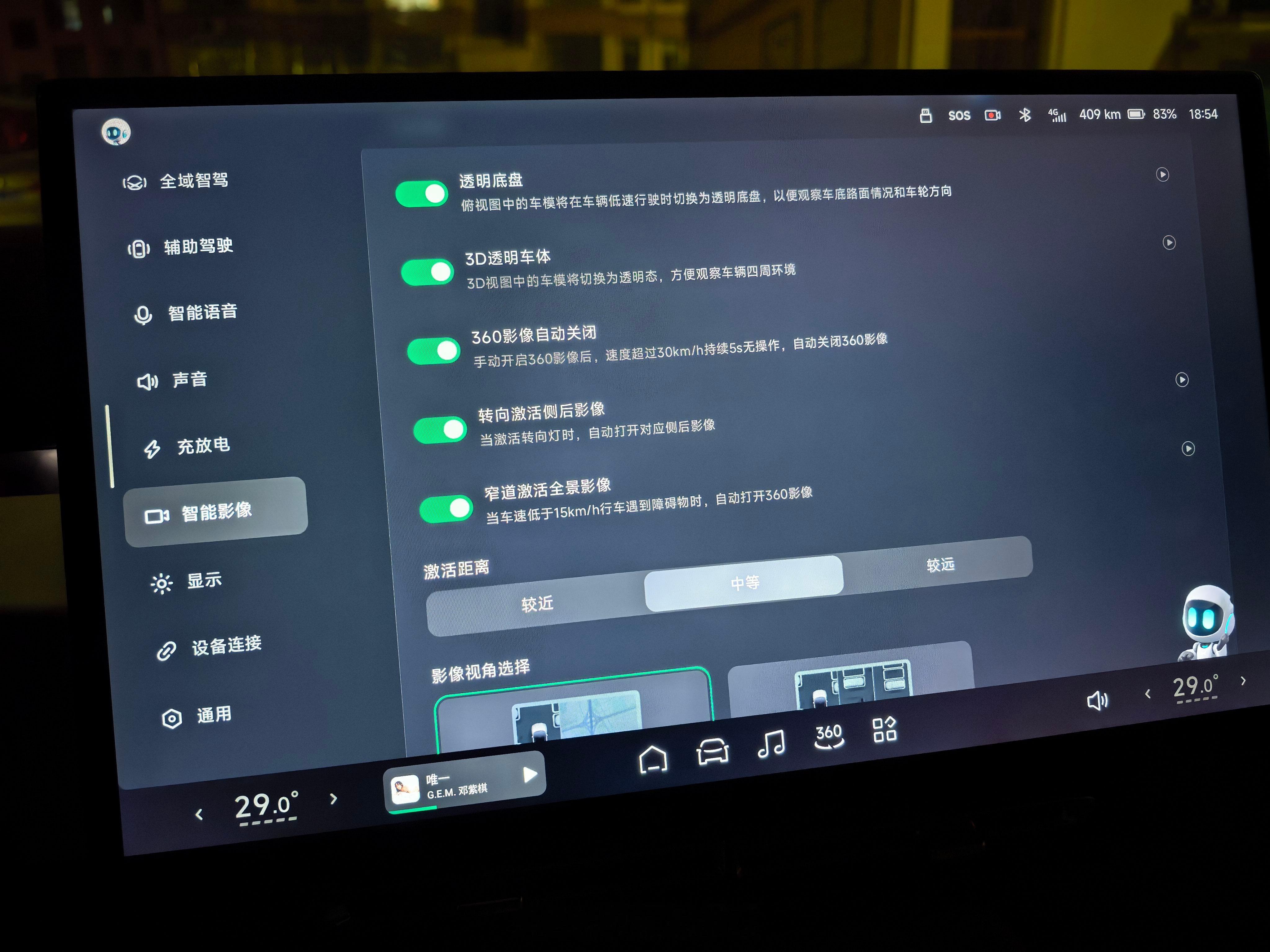 小鹏P7+车主的日常 P7+的透明底盘我真的吹爆，大家一听名字可能会误以为车辆的