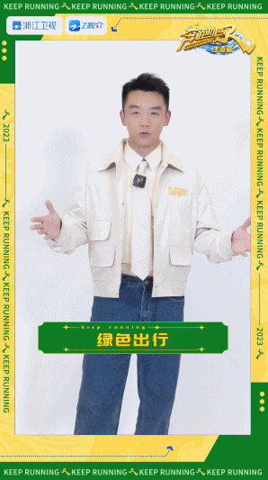 #哪个瞬间让你意识到环保的重要性# 四十年一开花的华盖木背后是专家学者们多少年的