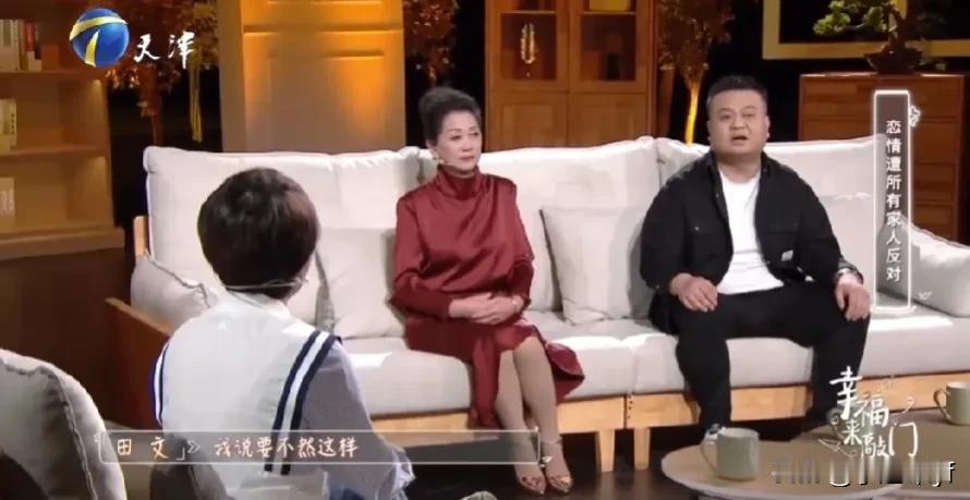 小伙爱上中年气质阿姨，母亲绝食以死相逼，据说两人足足相差了24岁，这样的爱情你支