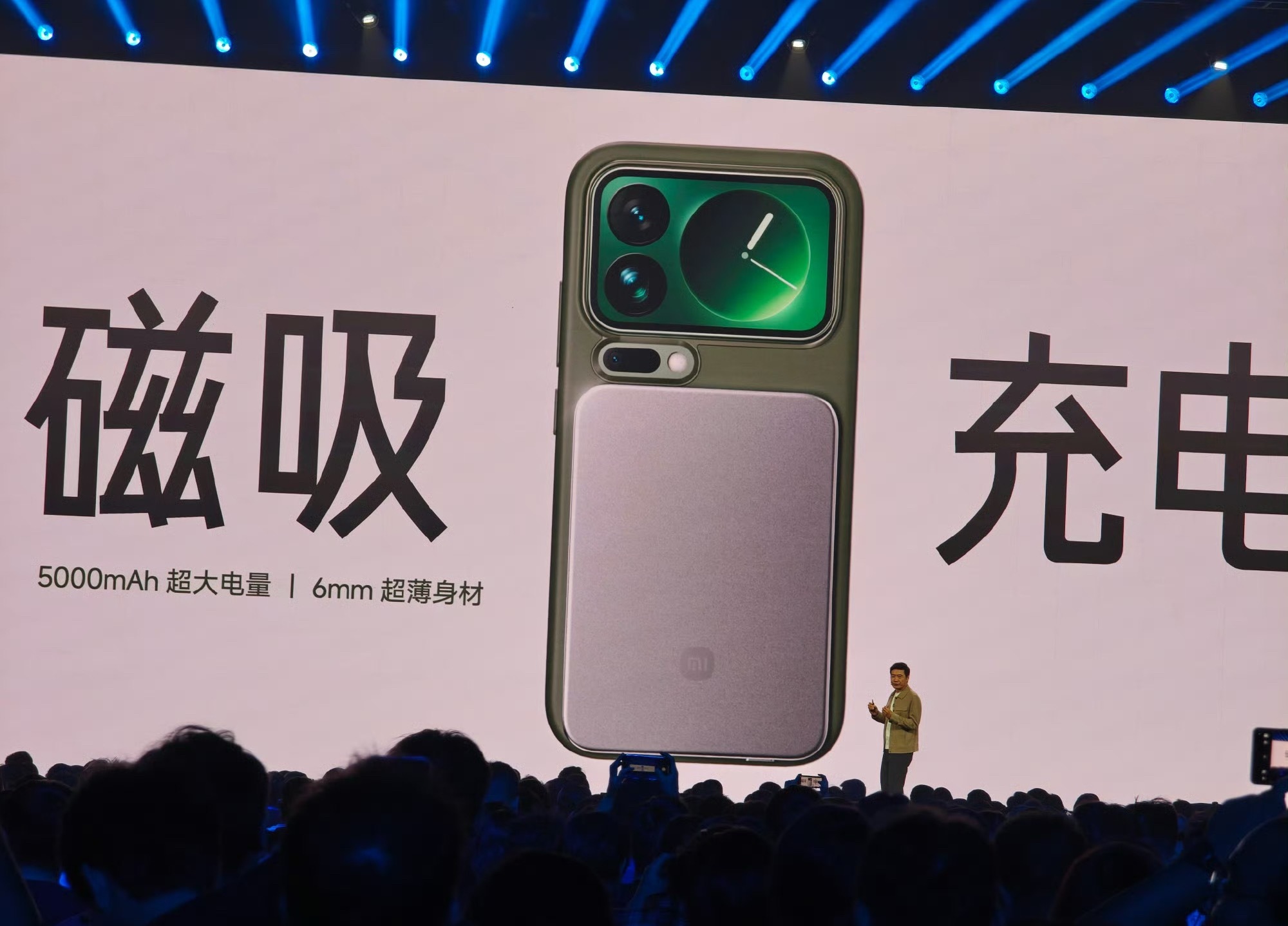 小米磁吸充电宝这款充电宝已经卖爆了iphone用户必买，然后逐渐选择越来越多小米