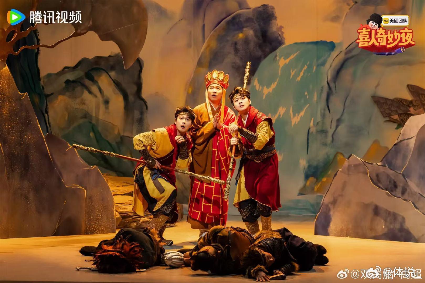 双高胎真假美猴王喜人奇妙夜2 这对双胞胎的演技简直逆天，高超演“暴躁大圣”让人笑
