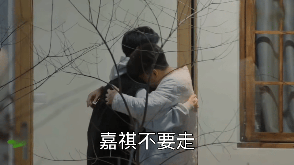 嘉祺别走太可怕了，我的假期怎么莫名其妙就结束了[苦涩] ​​​