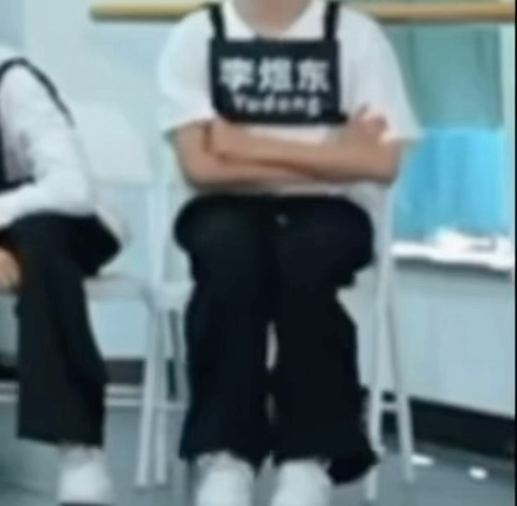李煜东 大皮鼓 ​​​