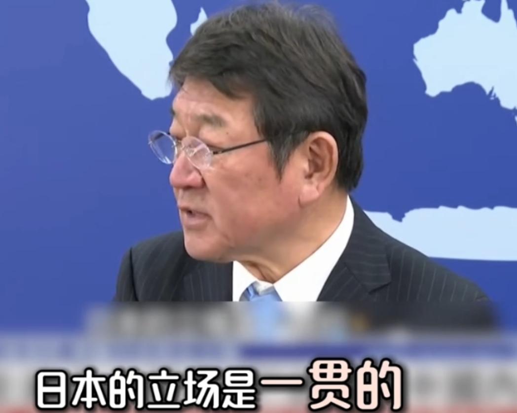 日本外相开记者会，一个记者站起来，当着面问了两句话："你承认中国对台湾有主权吗？