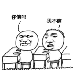 🥕e 先把演技台词练练吧！还有给观众道歉吧！观众给你建议你动不动就告人家.现在