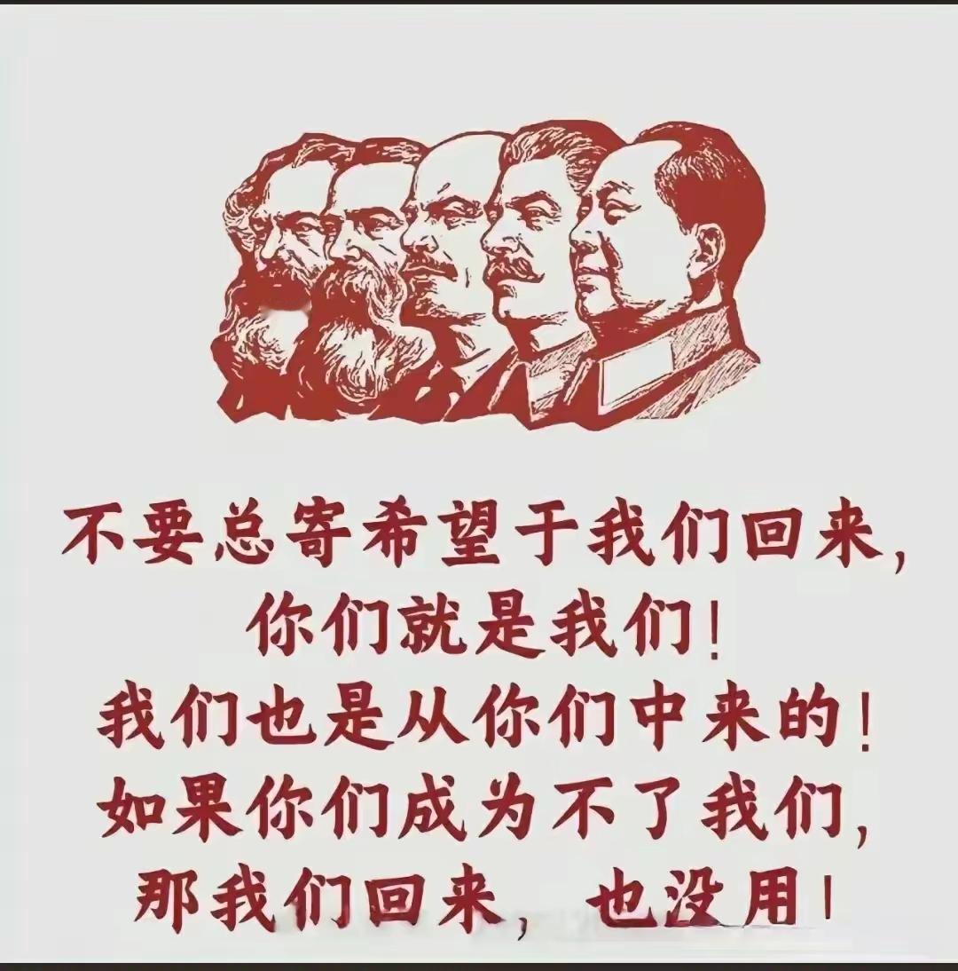 留下思想和文字就是不朽