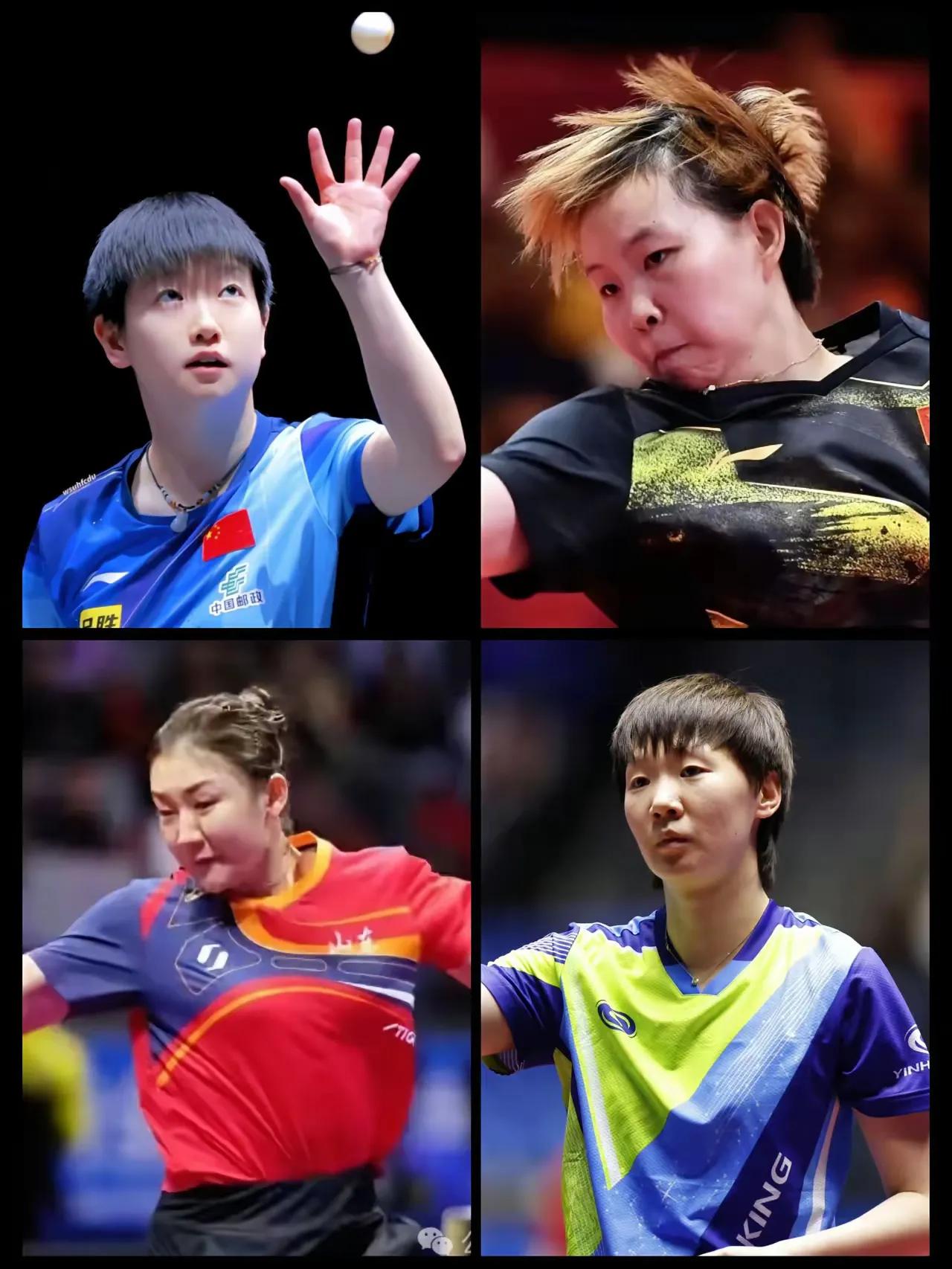 这四人谁拿冠军都正常！有三位都当过世一，一位世二！