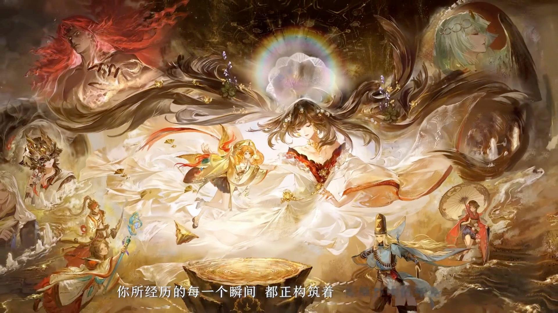 阴阳师手游[超话] 新PV的一些姐姐妹妹贴贴好喜欢P1[拜托] ​​​