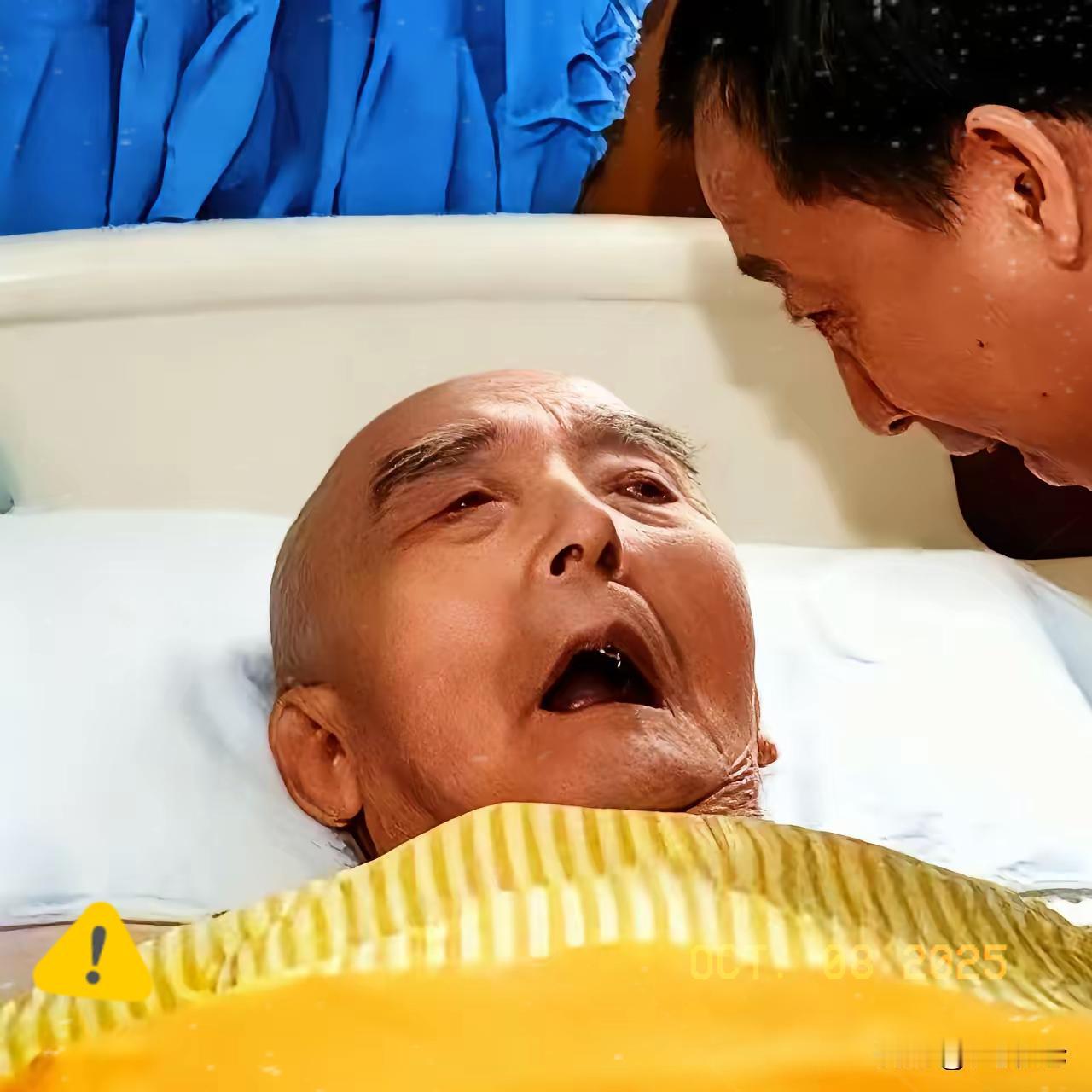 这个老人就是谷正文，别看图片上他奄奄一息，台湾地下党先烈们就是被他一手摧毁的，给