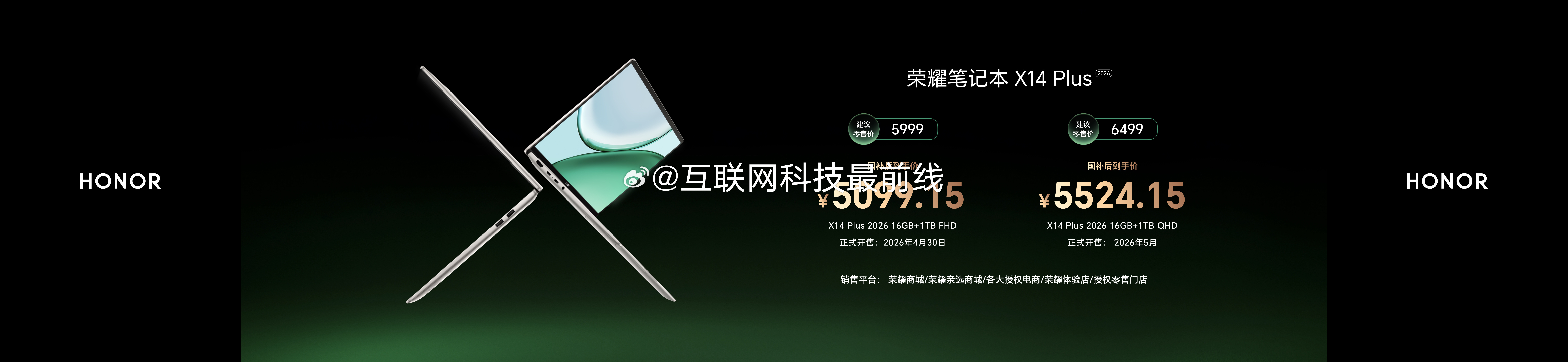 以前一万二电脑现在涨到一万八看一下数据吧，存储厂家已经赚麻了，现在再看看耀子最近
