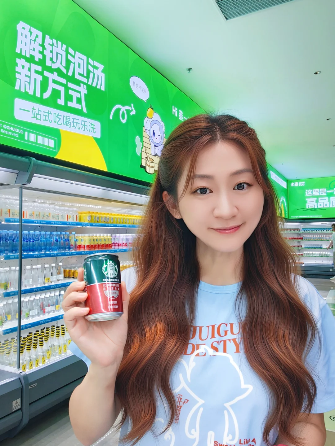 上海牛马躺平🛌水裹24h吃喝玩乐快乐老家