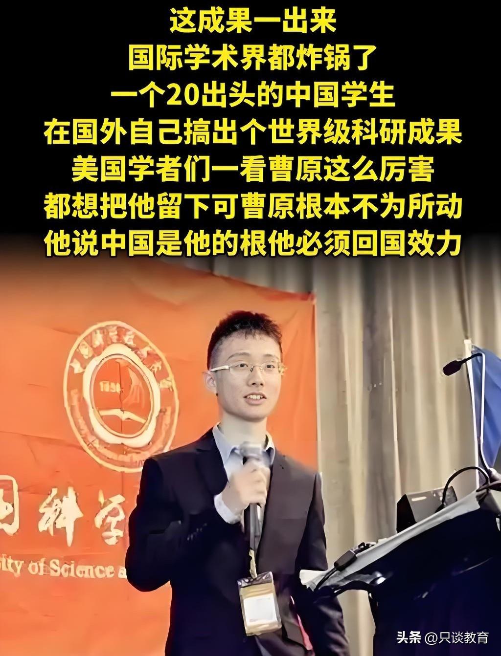 年轻人想成才，离不开这三样东西
 
年轻人要想成才，关键因素有三：努力学习、能遇