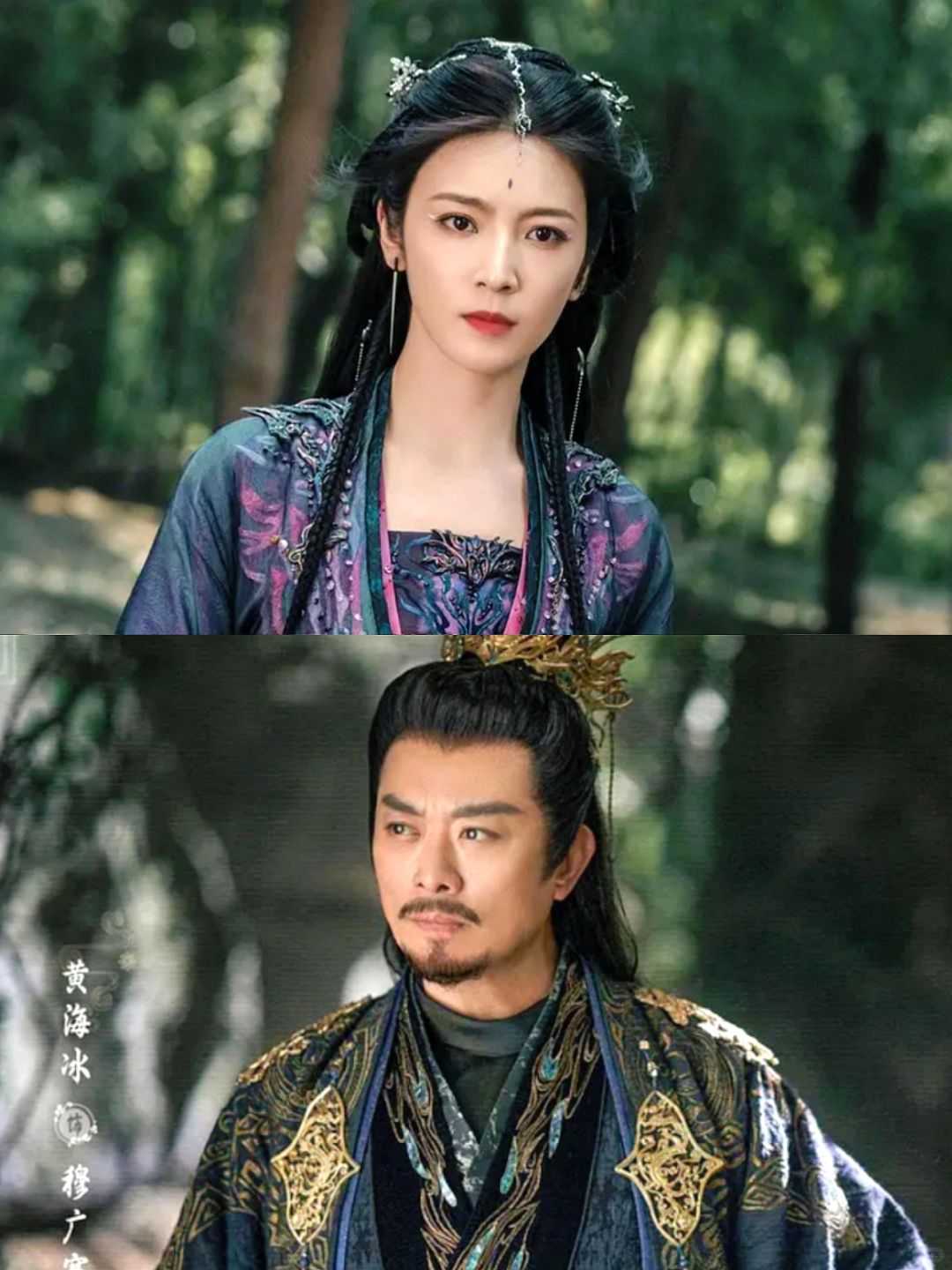 妈呀❗终于要播❗这是什么王炸新剧❗
