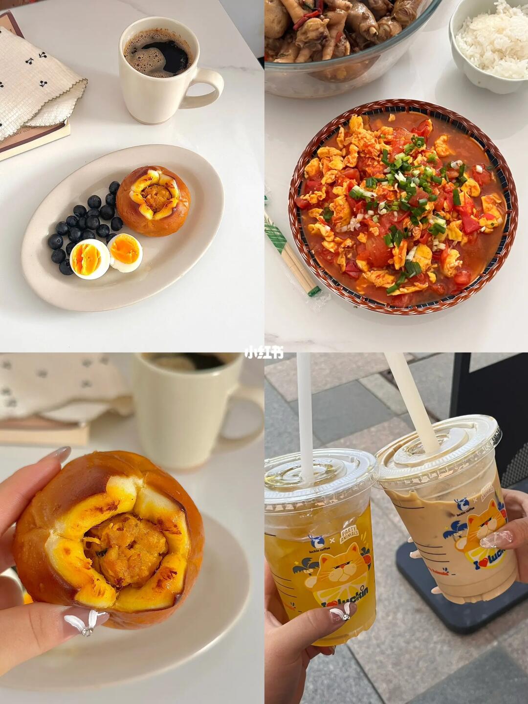 150/45kg 干净饮食就能瘦