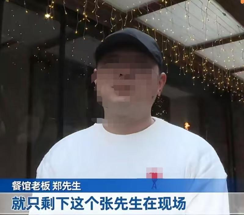 10人吃1262元霸王餐全跑光！老板怒斥：押身份证都敢赖，这不是穷，是坏！

昨