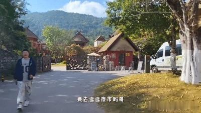 陈赫打八段锦陈赫录五哈不瘦反胖哈哈哈哈哈 陈赫：五哈让我胖了，我累了。然后默默打
