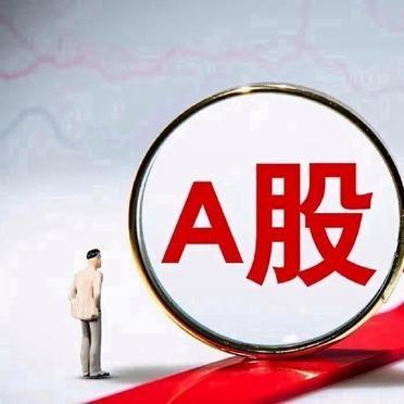 主板一天成交两万两千亿。
四千多家公司股价往上走，只有七百多家往下掉。文化传媒涨