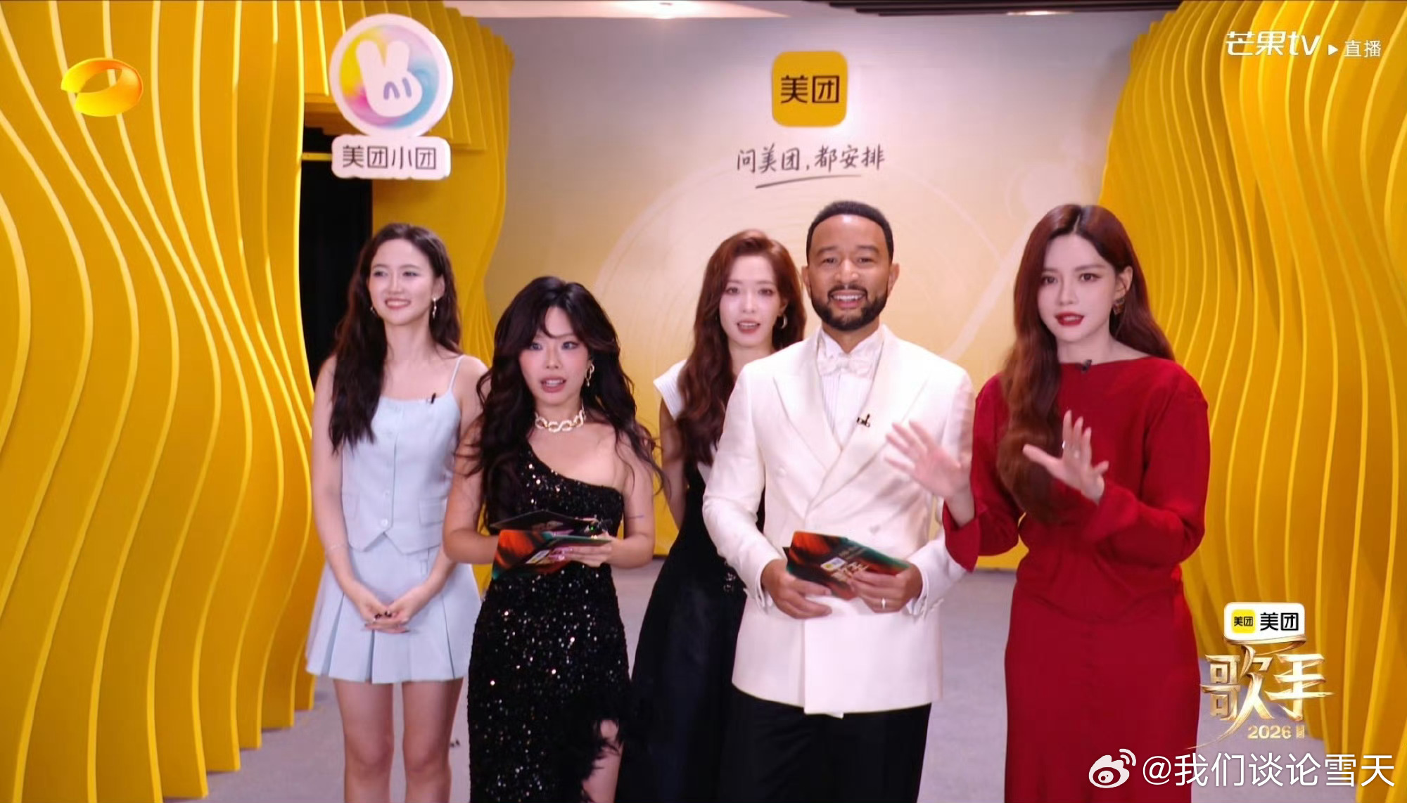 希然又上歌手了希然又上歌手了是真的从主持人到歌手是真的不容易啊，今天晚上可以好好