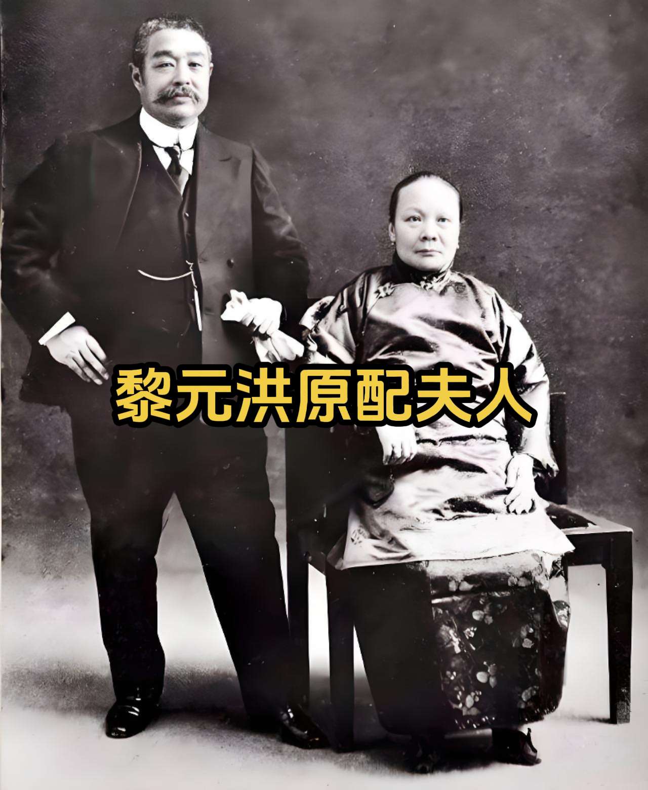 九岁成为童养媳 晚年因女儿和丈夫关系失和。吴敬君自幼家境贫寒，9岁便作...