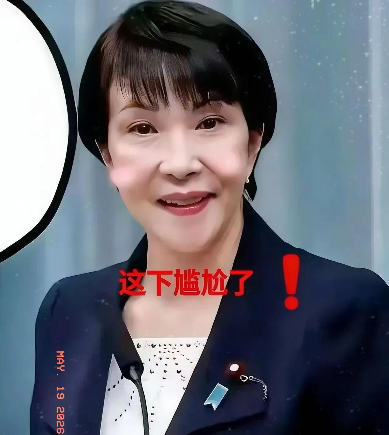 当地时间5月18日，日本方面透露，预计6月举行的2026年上海国际电影节将不会举