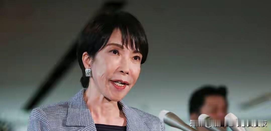 中方料到高市早苗处境：明年日韩首脑会议有特殊安排