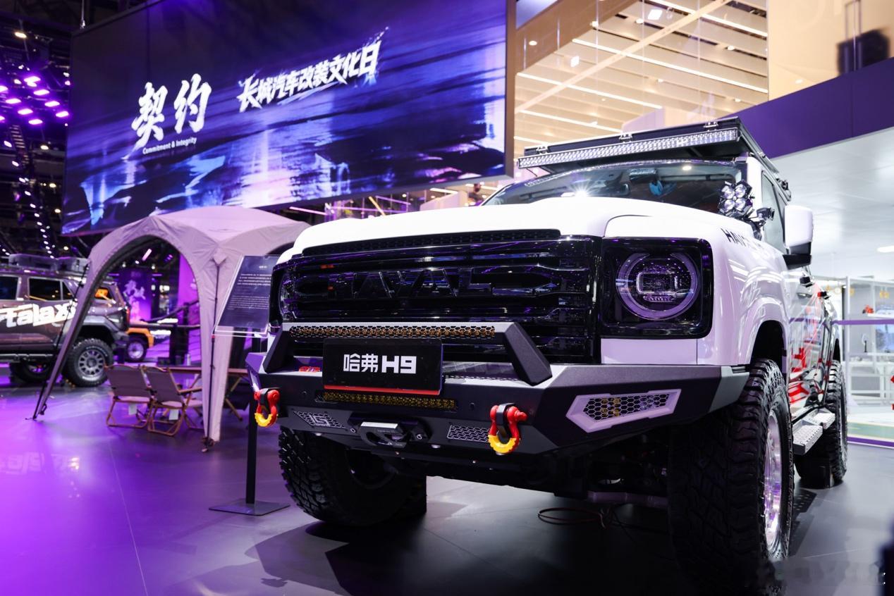 从丰富汽车文化到共筑汽车强国，长城汽车改装文化日激活多元生态4月29日，北京车展