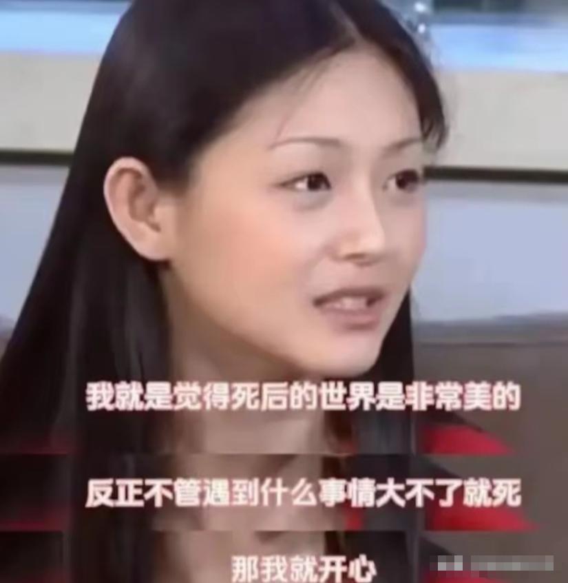 大S曾说过：“我做过肚脐环，后来发现周围多了一块肉，于是我直接拿剪刀去剪，没想到