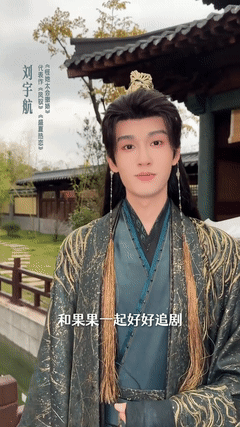 头一次被短剧演员提醒早点睡觉短剧届也有自己的守护天使了红果短剧也太暖了吧！看剧途