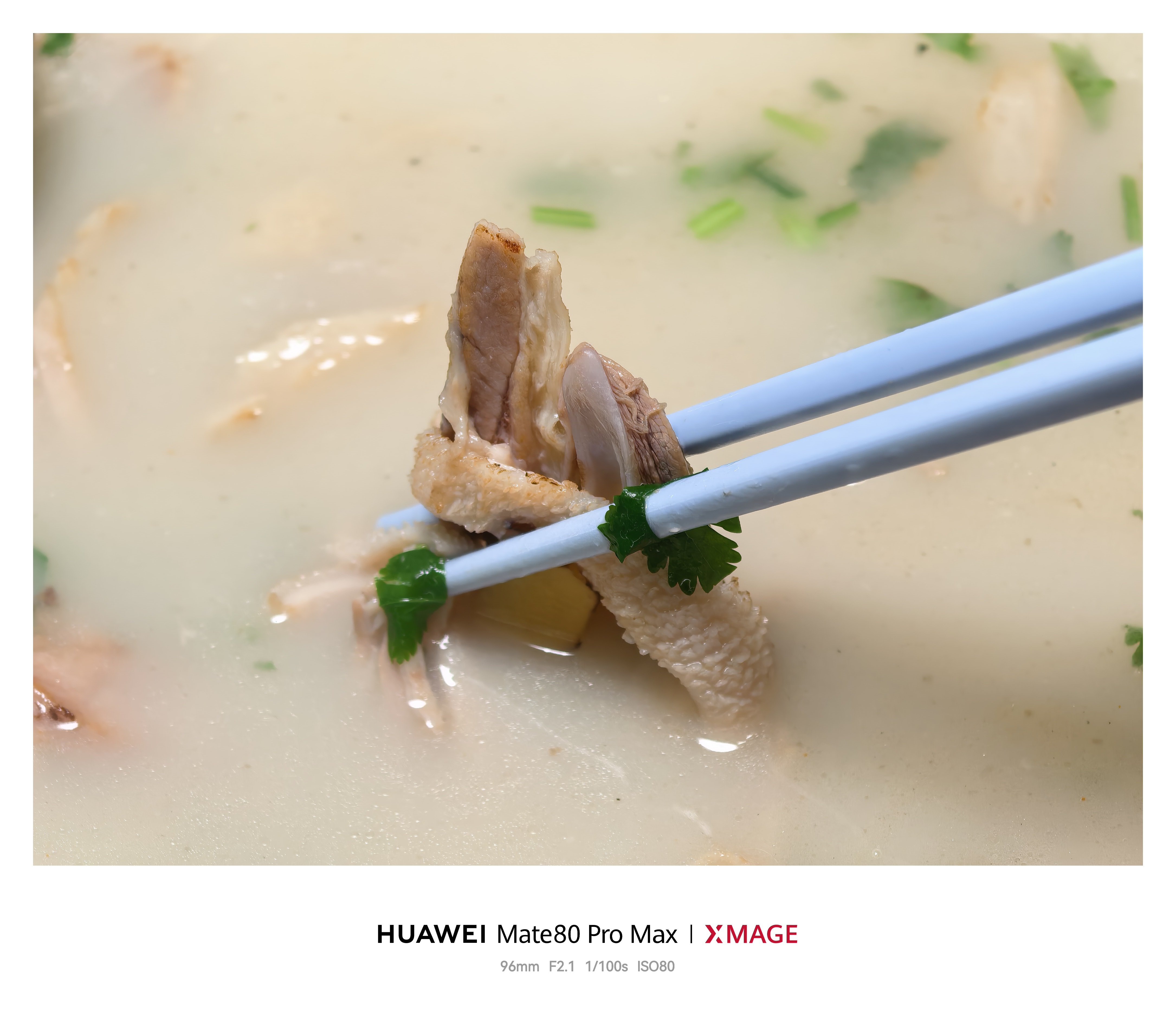 冬至我们家冬至的一直是吃羊肉汤，一碗下去，全身都暖了，你们呢？ 成都