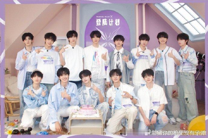 #TF三代回应没团魂##TF三代文案接力# TF 三代的口号，年轻不会失败，逆蝶